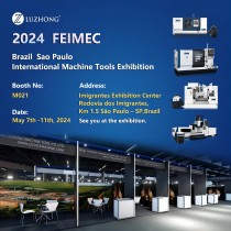 Приглашение на выставку Luzhong - FEIMEC